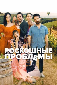 Ոpekpaснӹe np0блeʍӹ