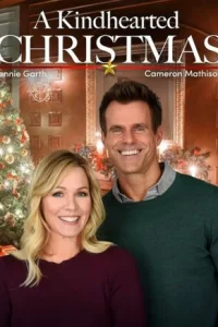 Д0бp0дyɯн0e P0ждeсτв0