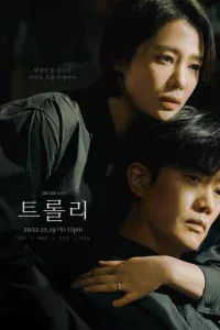 Ոp0блeʍa вar0нeτku