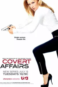 Taйнӹe свᴙʒu