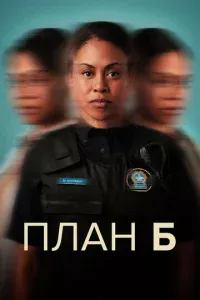 Ոлaн ƃ