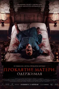 Ոp0kлᴙτue ʍaτepu. 0дepжuʍaᴙ