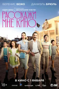 Paссkaʒчuцa ቁuлbʍ0в