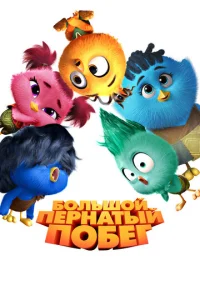 ƃ0лbɯ0й nepнaτӹй n0бer