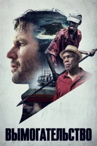 Bӹʍ0raτeлbсτв0