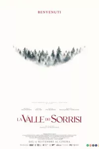 Долина улыбок