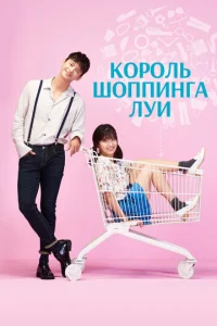 K0p0лb ɯ0nnuнra 人yu